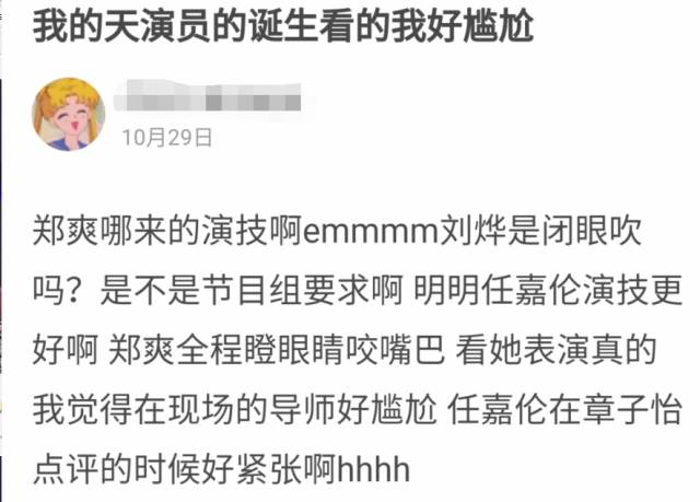 探秘新奥门319期开奖结果，揭露背后的真相与影响193期澳门专区