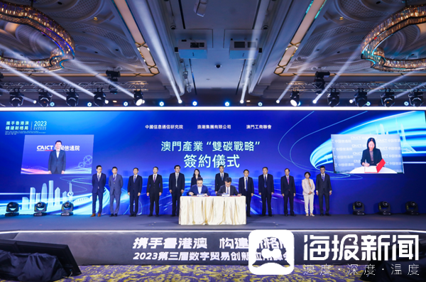 揭秘新奥门319期开奖结果，一场数字游戏的背后193期澳门专区