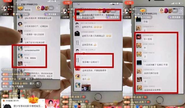 揭秘新奥门319期开奖结果，生肖与图片视频的双重惊喜193期澳门专区