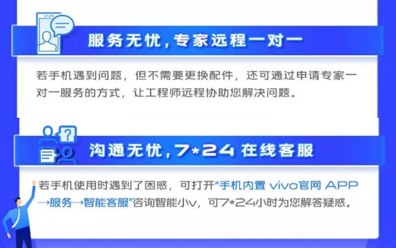 新奥门319期开奖结果最新消息查询指南及图片解析澳门311开奖记录