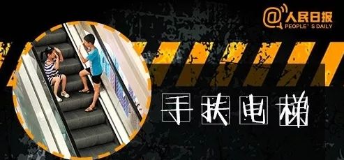2046新奥门精准正版免费大全，中文版破解版的最新探索与警示奥门新闻