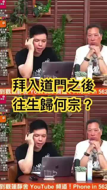 揭秘新奥门开奖结果查询方法，视频讲解全攻略新澳门开奖
