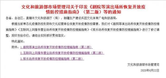 探索新奥门开奖结果查询方法,最新规则与实用指南新澳门开奖结果2020+开奖记录_